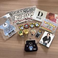 BIG BANG グッズ BIGBANG VIP JAPAN on X: 