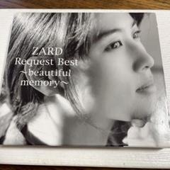ZARDベスト/Request Best～beautiful memory～ Zard – Zard Request Best ～beautiful memory～ – 2 x CD