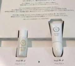 あいびの中古/未使用品 - メルカリ
