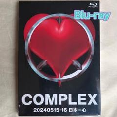 限定品　COMPLEX コンプレックス　20240515-16 DVD +CD Amazon.co.jp | COMPLEX 20240515-16 日本一心 (Blu-ray+2CD
