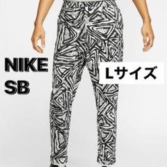 きんたろう様専用 〈完売品〉NIKE SB