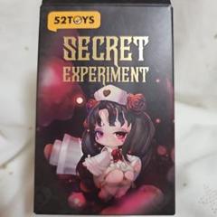 予約販売：11月中旬～11月下旬 お届け予定】52TOYS x Silent