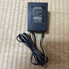 ファミコン　acアダプター Amazon | FC/SFC/NEWFC/PCE/MD用ACアダプタVer.2 | 本体・周辺機器