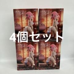 JF7053 未開封 ToLOVEるダークネス Desktop Cuteモモ4個