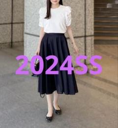 2025年最新】エムプルミエブラック レディース ひざ丈スカートの