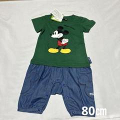 6r847 新品　 70cm ディズニー　futafuta ロンパース ベイマックス ロンパース ディズニー futafuta バースデー 70