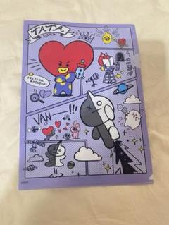 クリアファイル BT21 TATA 楽天市場】bt21 tata（ファイル・バインダー｜文房具・事務用品