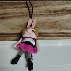 【昭和平成レトロ好きにおススメ♪】ドラゴンのぬいぐるみ♡ 昭和平成レトロ好きにおススメ♪】ドラゴンのぬいぐるみ