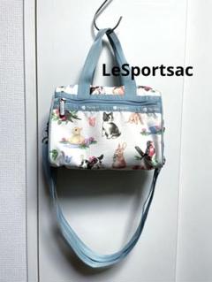 レスポートサック　35周年【新品タグ】LeSportsac　ストーリーブック LeSportsac（レスポートサック）の「LARGE 3-ZIP ストーリー