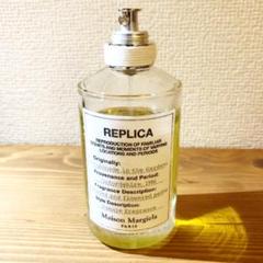 【廃盤】Margiela Fromenade in the Gardens 香水