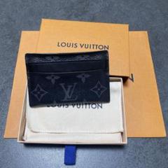 LOUIS VUITTON ボックス/ペーパーバック/布カバー/リボンセット⭐ LOUIS VUITTON ギフトボックスとバッグセット - メルカリ