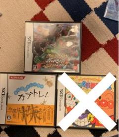 株式売買トレーナー カブトレ!+あいうえお教室DX+ガンバライド