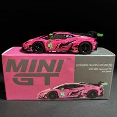 LBWK MINIGT ランボルギーニ ウラカン マジックブロンズ MINIGT.com – Welcome to the World of 1:64!