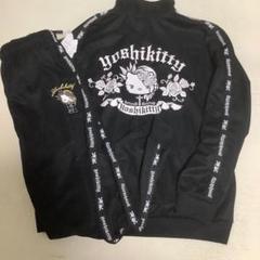 yoshikitty ヨシキティ 長袖ジャージ M 上着 トラックジャケット