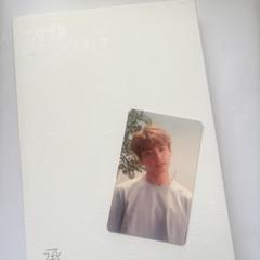 BTS LOVE YOURSELF 承 アルバム トレカ ジョングク BTS LOVE YOURSELF SEOUL DVD トレカ ジョングク