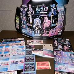 一番くじ ホロライブ ～Cyberpunk Style～ 1ロット 販促物付き