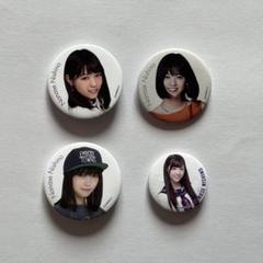 乃木坂46 西野七瀬 メモリアル缶バッチセット Amazon | 乃木坂46 Web Shop 西野七瀬 メモリアル缶バッジセット