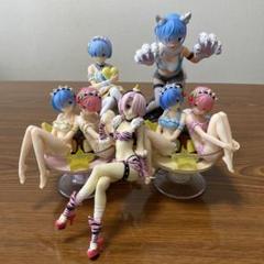 レム・ラムプリンアラモードフィギュア