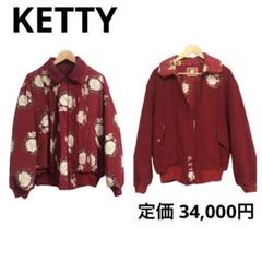 新品 KETTY 3.4万リバーシブル 赤×薔薇フリルジャンパーブルゾン M〜L 切替フリル×花柄 リバーシブルブルゾン(110cm ピンク): キッズ