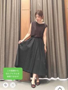 【Demi-Luxe BEAMS 】ドロストコンビワンピース/ネイビー38未使用 楽天市場】Demi-Luxe BEAMS / ドロストコンビ ノースリーブ