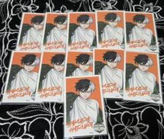ウィンドブレイカー展　フォトカード　桜遥