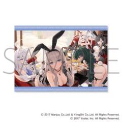 『アズールレーン』 くじコレ C賞 クリアファイル 11点セット くじコレ - 『アズールレーン』和装Style