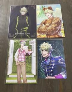 うたの☆プリンスさま♪ 日向大和 グッズのサムネイル