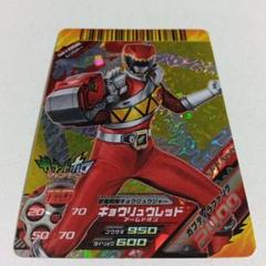 ダイスオー DX まとめ売り 2025年最新】ダイスオーdxの人気アイテム - メルカリ