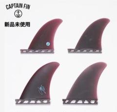 定価12,430円 新品未使用 CAPTAIN キール フィン マッカラム 楽天市場】CAPTAIN FIN キャプテンフィン フィン Jeff McCallum