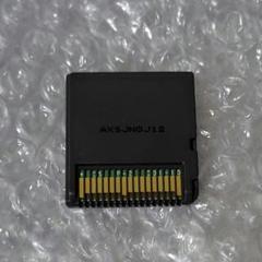 DSソフト ゼノサーガ 1.2 ラベル無し
