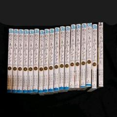 約束のネバーランド全巻セット+小説版