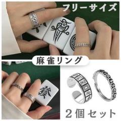 高級ブランド デンマーク ユーロ ヴィンテージ ジョイント リング シルバー アクセサリー