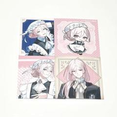 2025年最新】妃崎余花の人気アイテム - メルカリ
