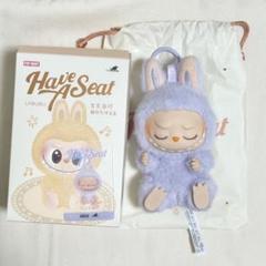 Have a seat ラブブ BABA 新品未使用品 正規品】ラブブ Have a Seat ハブアシート BABA - メルカリ