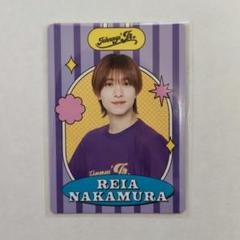 中村嶺亜　缶バッジ　プロフ 中村嶺亜 缶バッチ （中村嶺亜 缶バッジ プロフィールカード