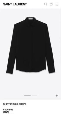【18%OFF】 バンダナ 2015SS LAURENT SAINT 【3連休特別値下げ】 - デニム/ジーンズ