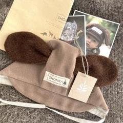 ※値下げしました※ASH generation wool taiga 49 値下げしました※ASH generation wool taiga 49