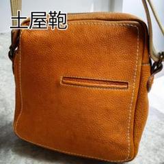 土屋鞄製造所 ツチヤカバン ショルダーバッグ 本革 ブラウン シボ革