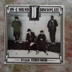 London Underground 10" A.strange things.
