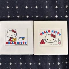 ハローキティ♡激レア♡ノベルティマグネット フルコンプセット♡ ハローキティ♡激レア♡ノベルティマグネット フルコンプセット