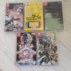 スイッチ　ソフト　まとめ　ドラえもん　女神転生　ディープワン