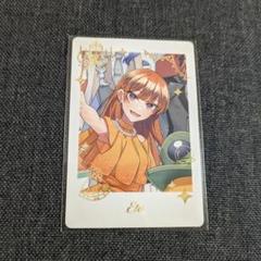 2025年最新】えとさん トレカの人気アイテム - メルカリ