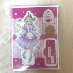 大沢瑠璃乃 アクスタ - メルカリ