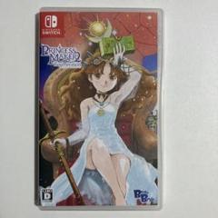 Switch プリンセスメーカー2 リジェネレーション