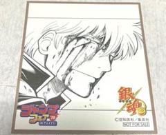 銀魂 ジャンプフェア 色紙 銀時 高杉 2025年最新】銀魂 ジャンプ 色紙の人気アイテム - メルカリ
