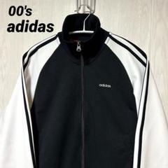 00s adidas ハイネック トラックジャケット ジャージ y2k 黒 M