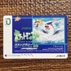 2025年最新】ポケモンイオカードの人気アイテム - メルカリ