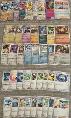 今だけこの値段‼️⠀】ポケモンカード PSA10 引退品
