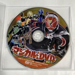 仮面ライダーバトル ガンバライド DVD