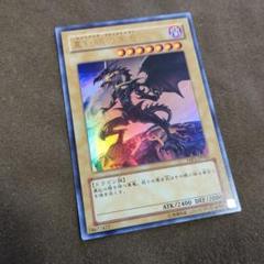 2025年最新】遊戯王 サイン入りの人気アイテム - メルカリ